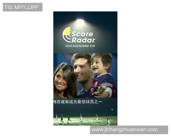 足球明星拼接情头创意设计让你与偶像亲密无间的完美搭配