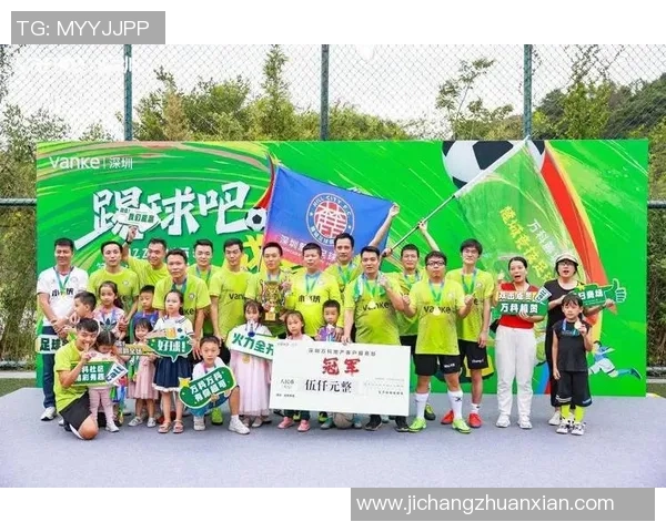 香港足球明星队汕头精彩直播赛事回顾与球迷互动盛况