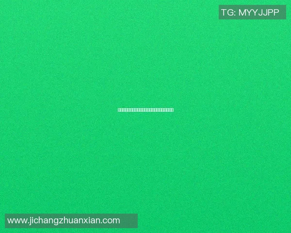 足球明星阿加尔的辉煌职业生涯与个人成就全景解析